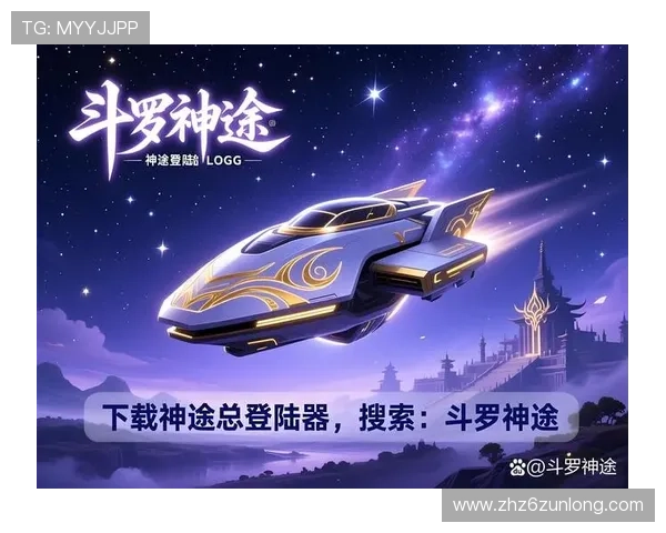 尊龙凯时官方登录指南详解,帮助新手快速注册登录并享受丰富的游戏内容