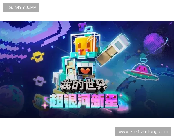 尊龙凯时人生就是搏下载官网为玩家打造安全稳定的游戏下载环境