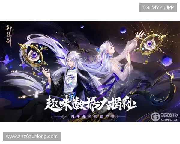 尊龙时凯人生官网电脑版游戏特色分析与核心玩法揭秘