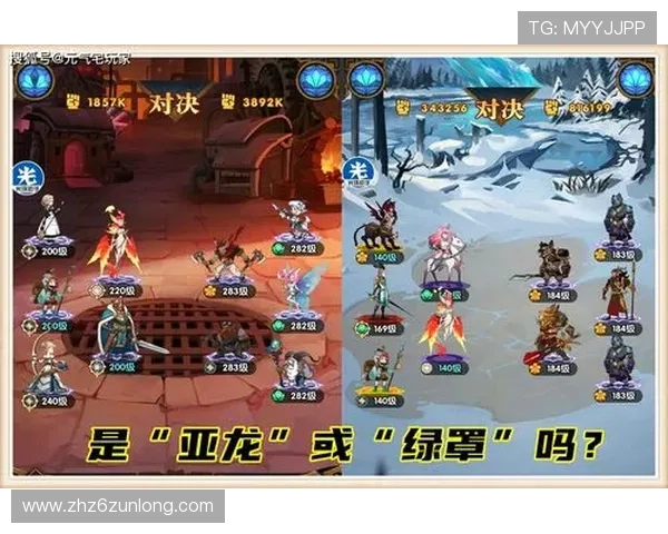 凯时尊龙app官网常见问题解答，解决玩家在登录与游戏中遇到的各种疑问