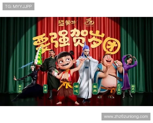 尊龙凯时官方平台直营提升游戏体验的最新优惠活动与会员福利全面介绍