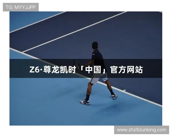 尊龙凯时抖圈热门话题讨论引导玩家积极互动打造活跃社区环境