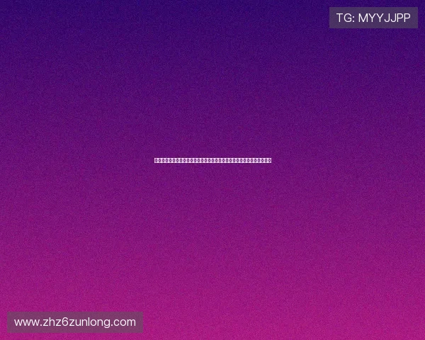 尊龙现金娱人生就是博:全面解析热门游戏的盈利模式与玩家成功经验分享