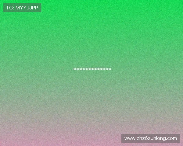 尊博体育赛事直播与竞猜指南：提升您的投注体验与赢率